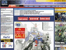 Tablet Screenshot of g-system-shop.com